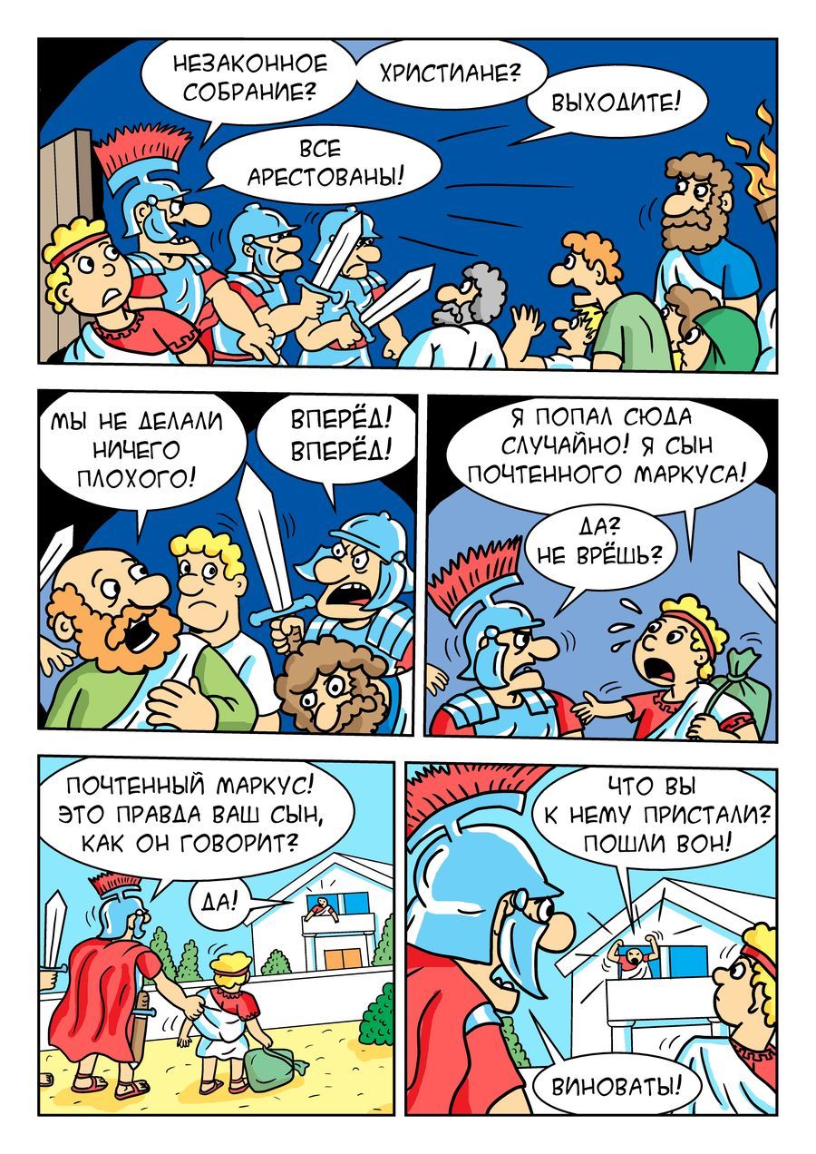 ƒва “ита (5)