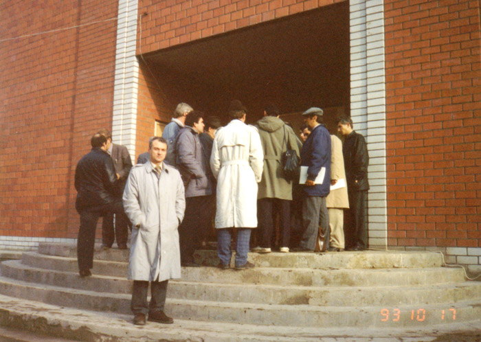 Тула 1993 СЦЕХБ