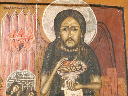 Икона Ангела