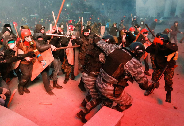 Евромайдан-2014