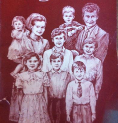 Многодетность