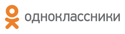 Одноклассники